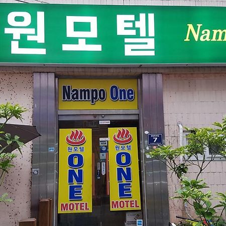 Nampo One Motel Busan Luaran gambar